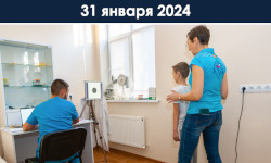 ОНЛАЙН-КУРС: "КОРРЕКЦИЯ ВЕГЕТАТИВНОЙ НЕРВНОЙ СИСТЕМЫ, ПРОЯВЛЕНИЯ СУБКЛИНИЧЕСКИХ ПРИЗНАКОВ ПРИМИТИВНЫХ РЕФЛЕКСОВ У ДЕТЕЙ И ВЗРОСЛЫХ"